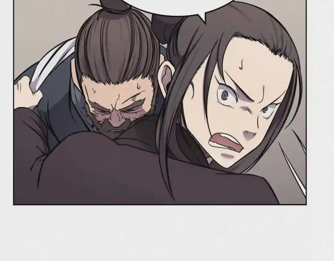 第135话 他的眼神 第125页