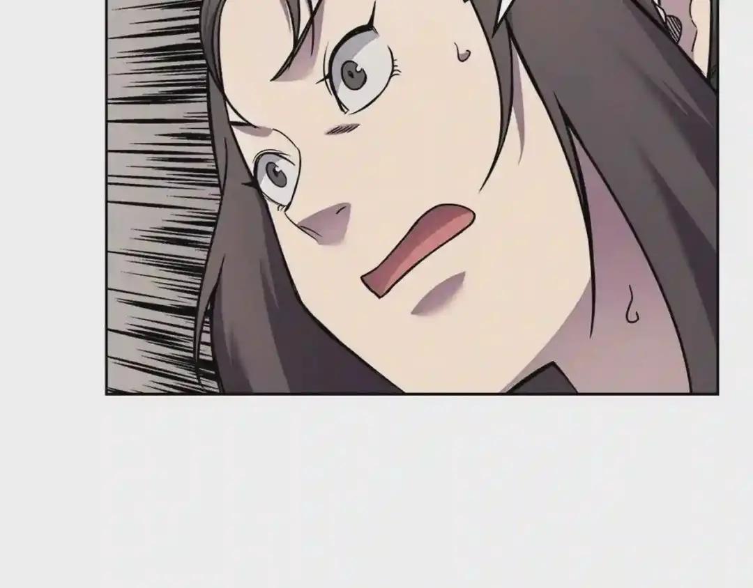 第135话 他的眼神 第146页