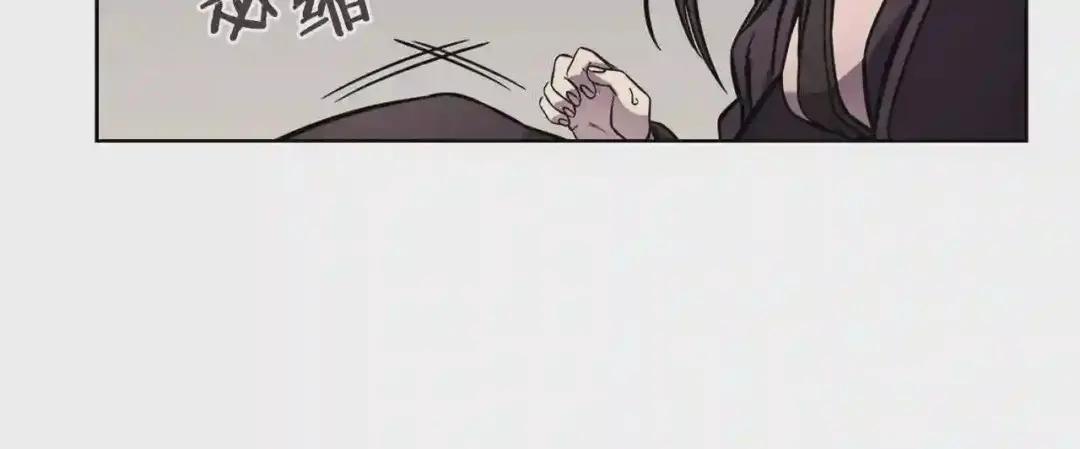第135话 他的眼神 第150页