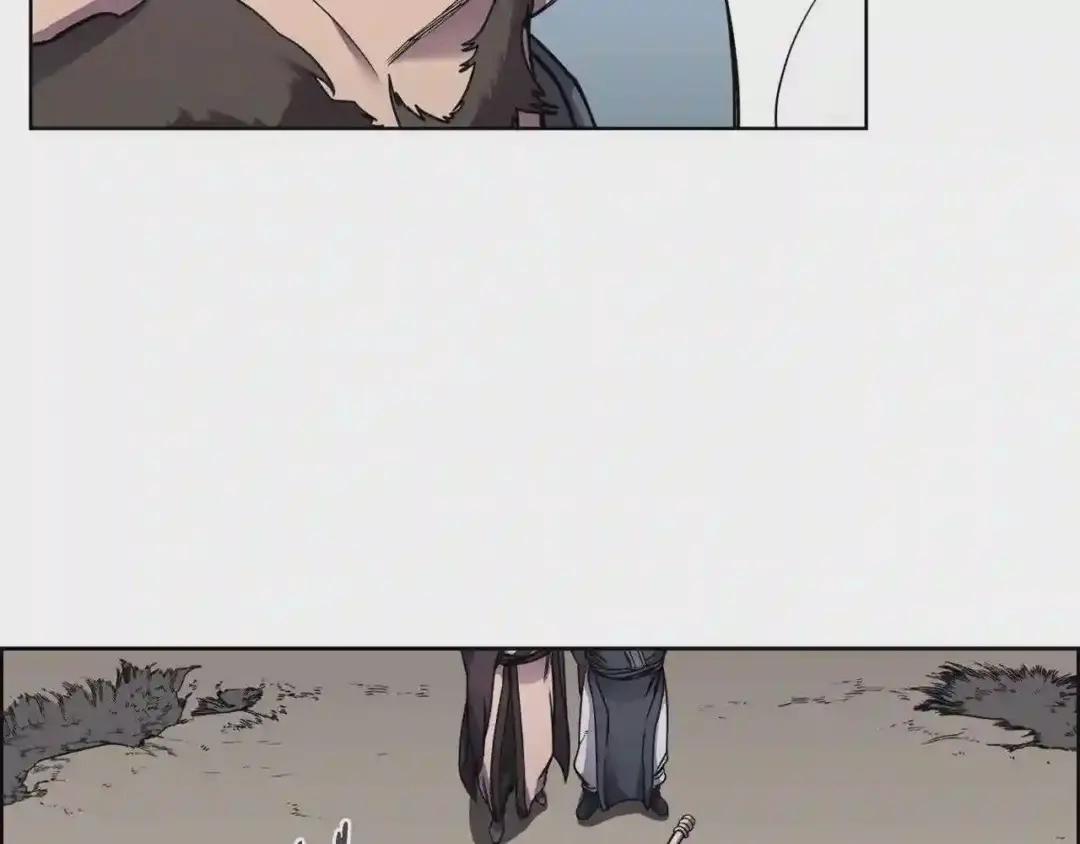 第135话 他的眼神 第157页