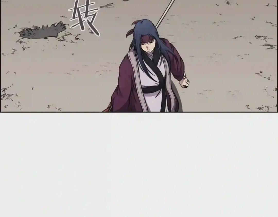 第135话 他的眼神 第158页