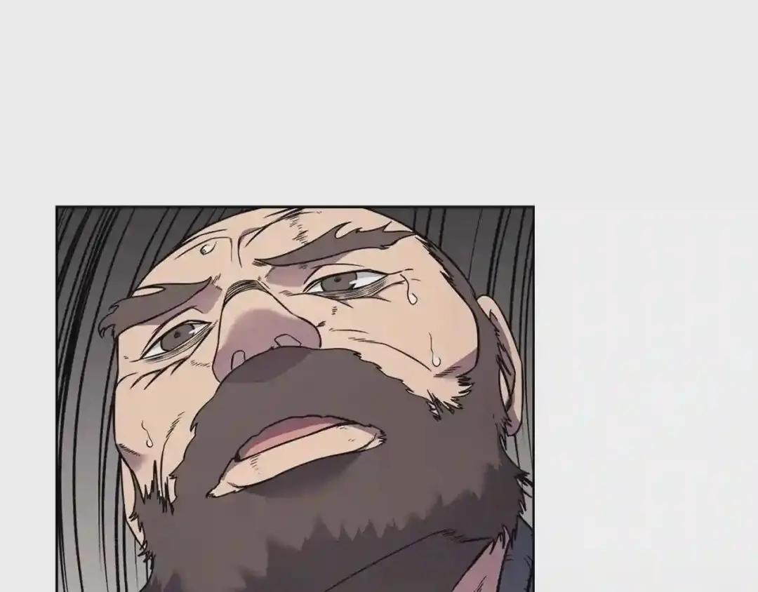 第135话 他的眼神 第159页