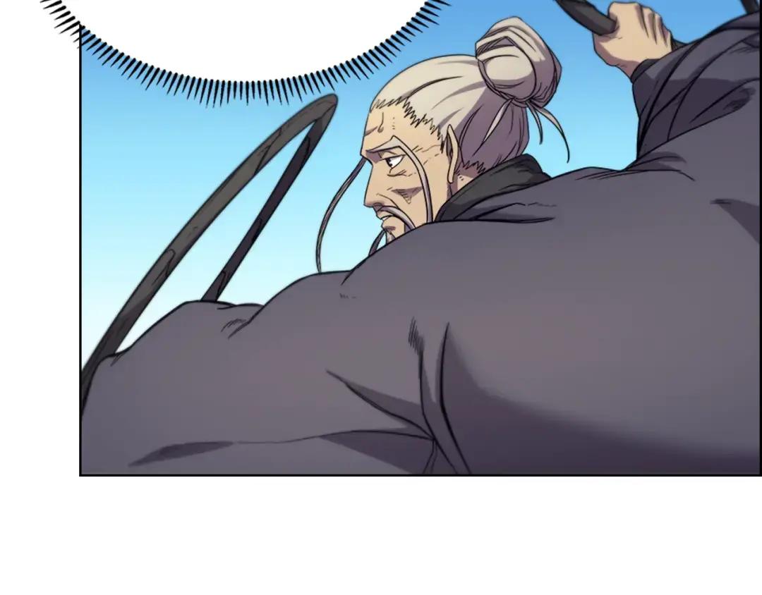 第39话 圣火 第59页
