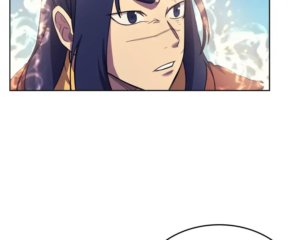 第39话 圣火 第67页