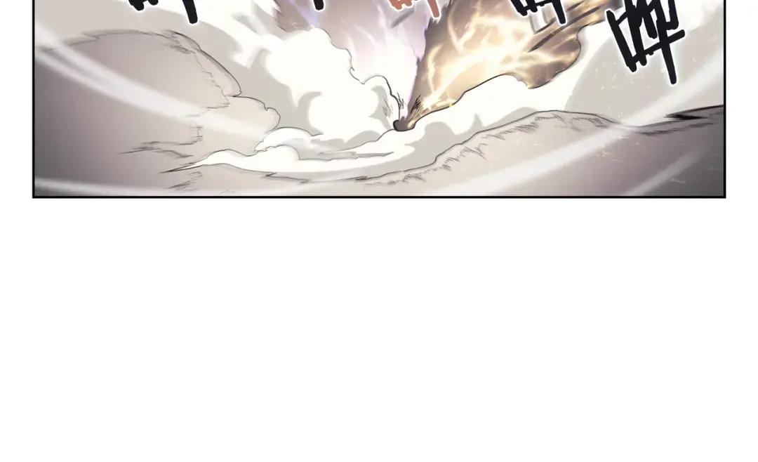 第39话 圣火 第86页