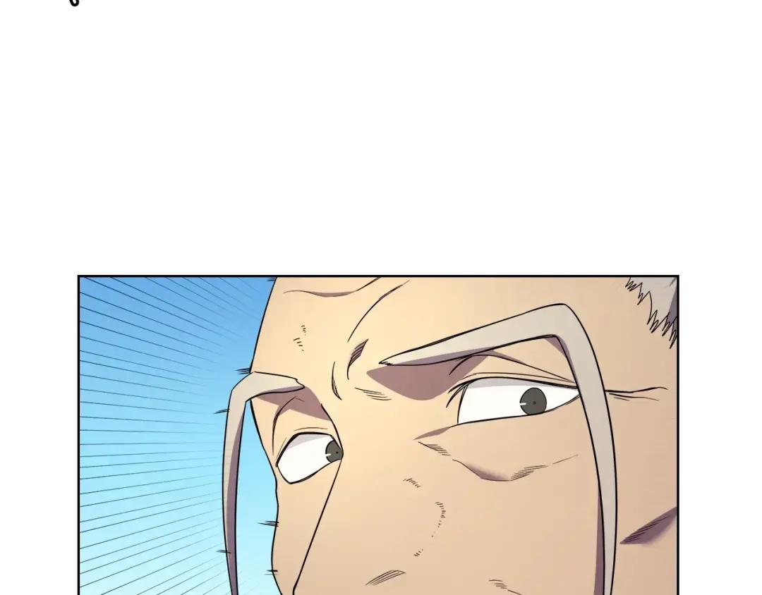 第39话 圣火 第101页