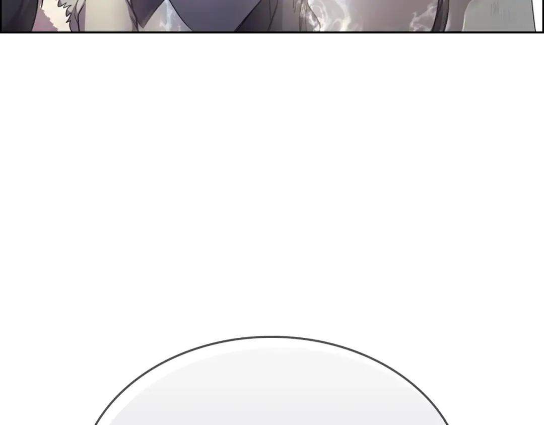 第39话 圣火 第106页