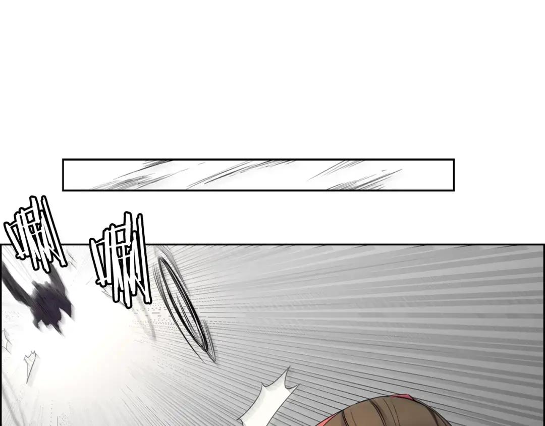 第39话 圣火 第113页