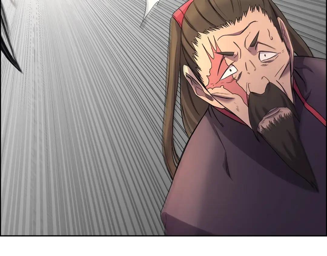 第39话 圣火 第114页