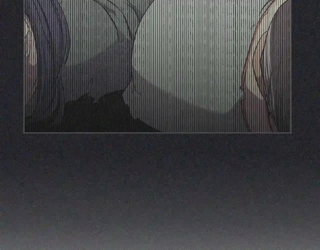 第142话 三方会谈 第24页
