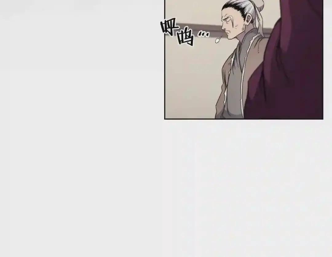 第142话 三方会谈 第35页