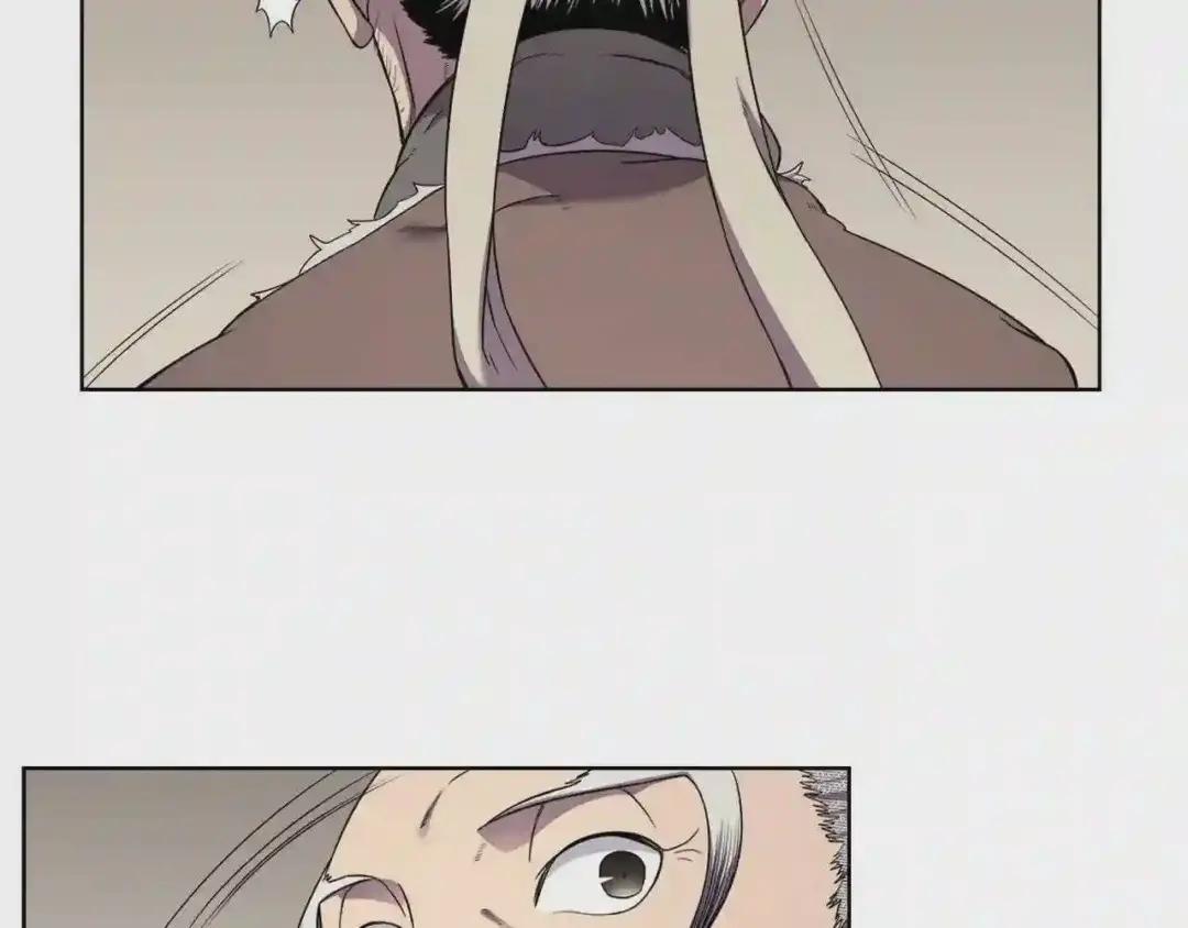 第142话 三方会谈 第37页