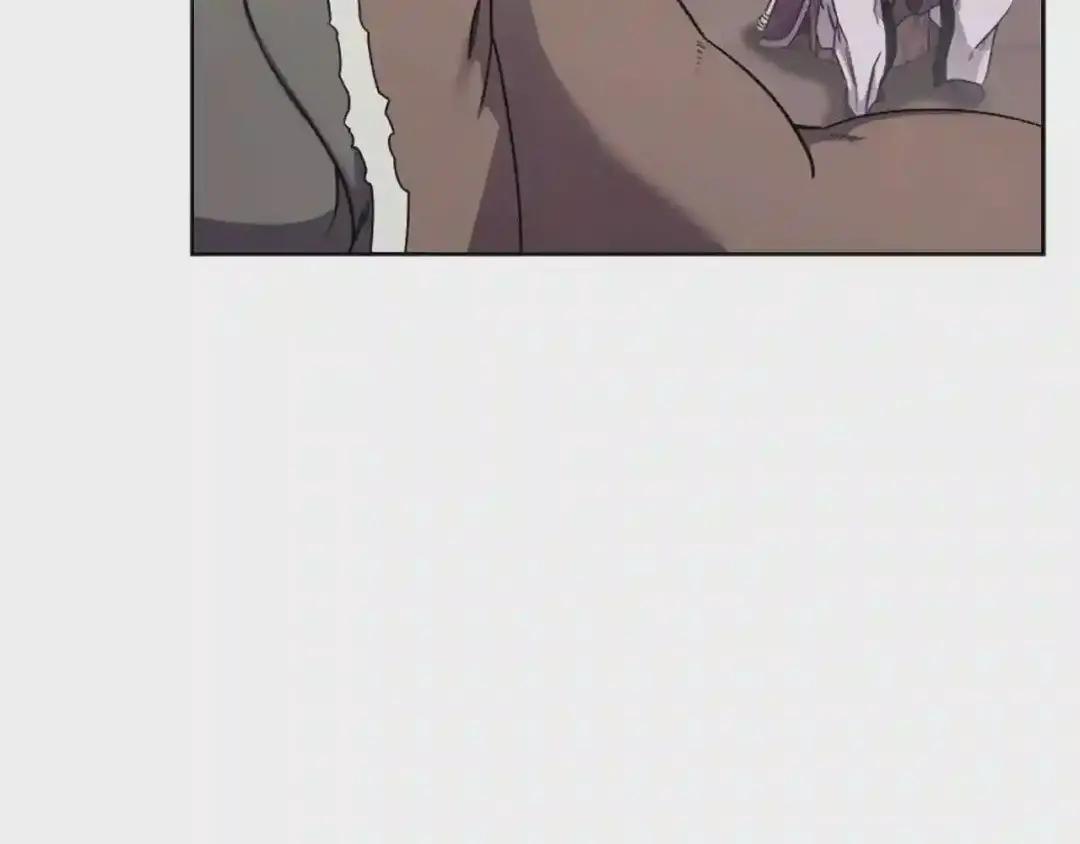 第142话 三方会谈 第40页