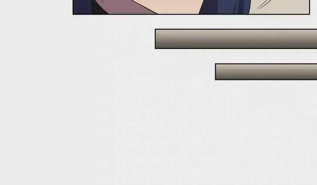 第142话 三方会谈 第44页
