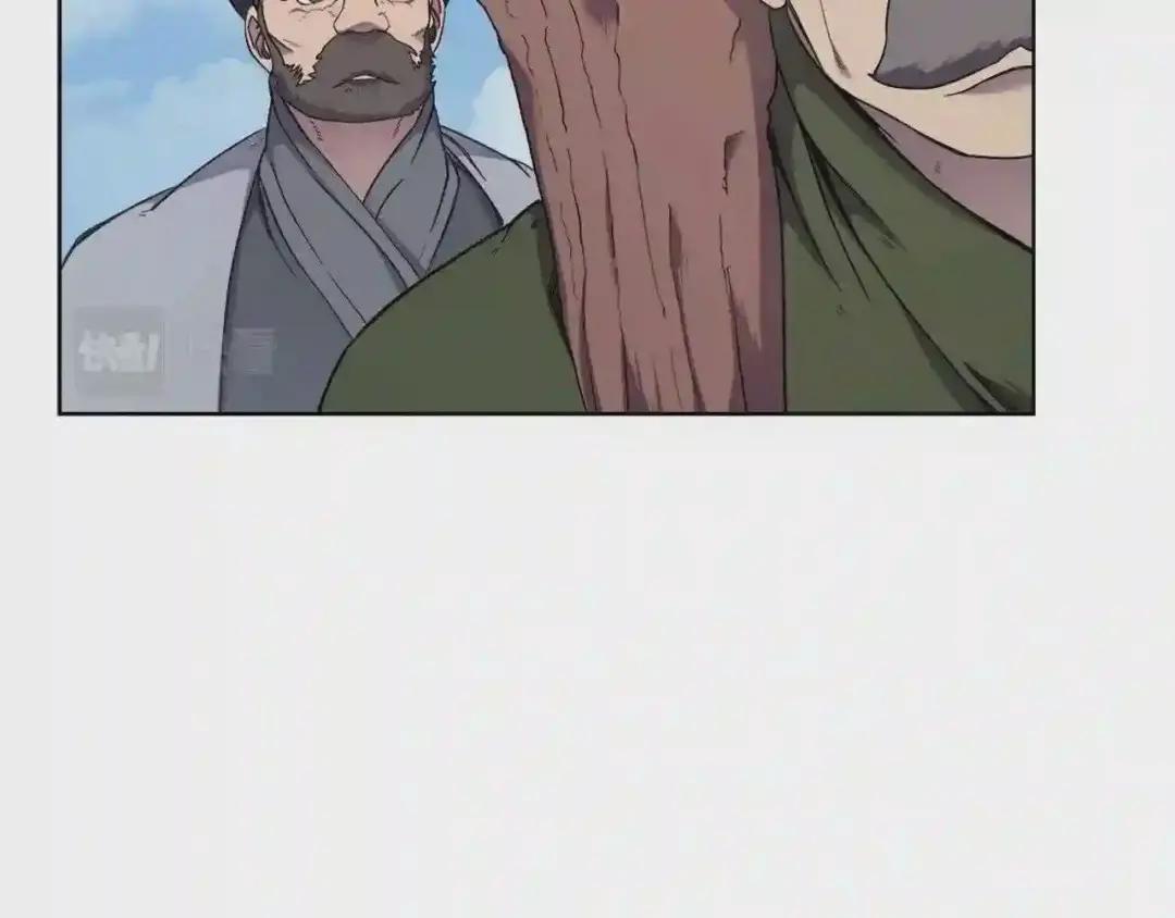 第142话 三方会谈 第58页