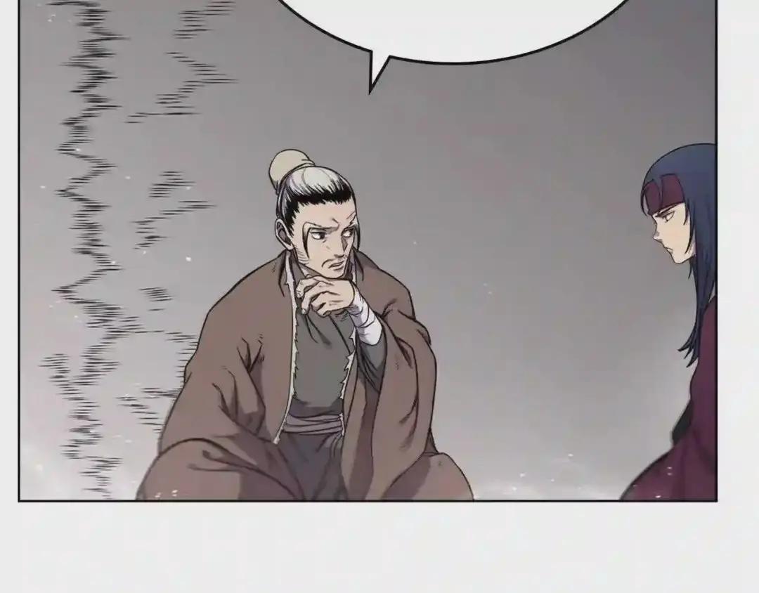 第142话 三方会谈 第141页