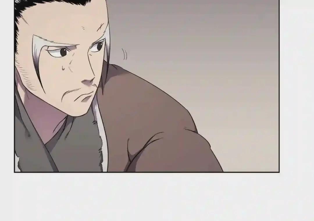 第142话 三方会谈 第153页