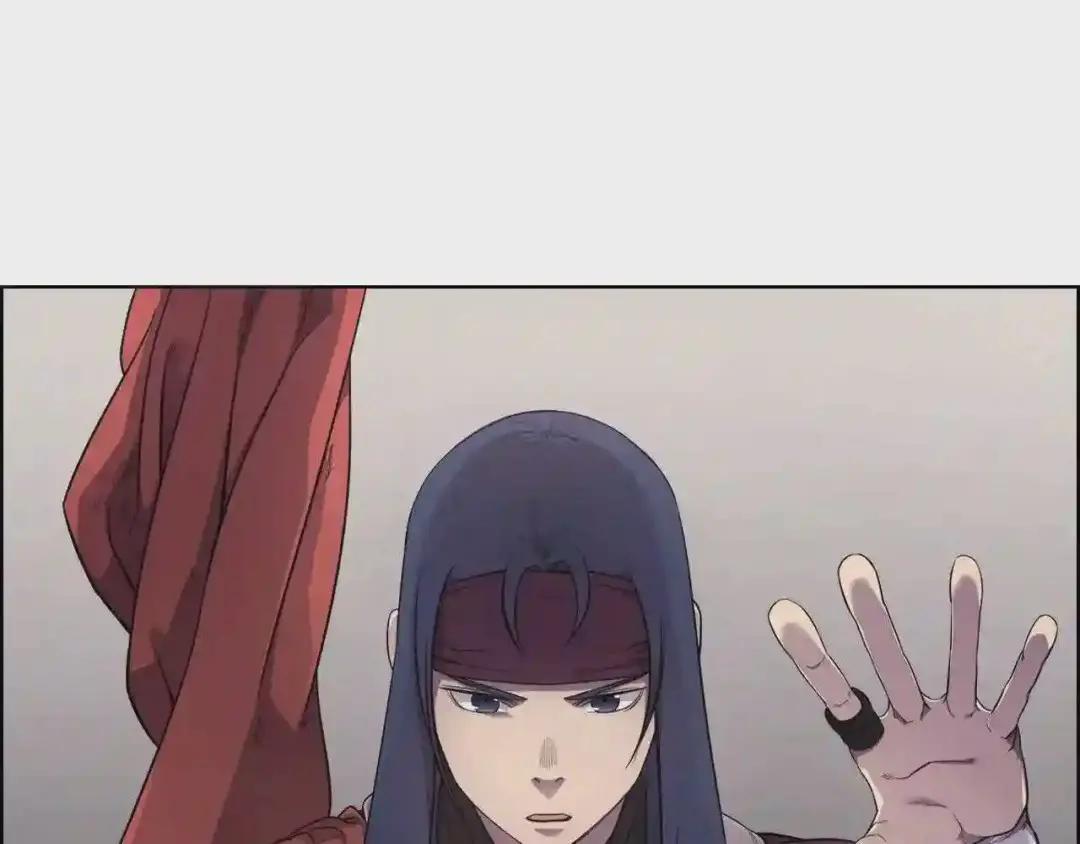 第142话 三方会谈 第154页