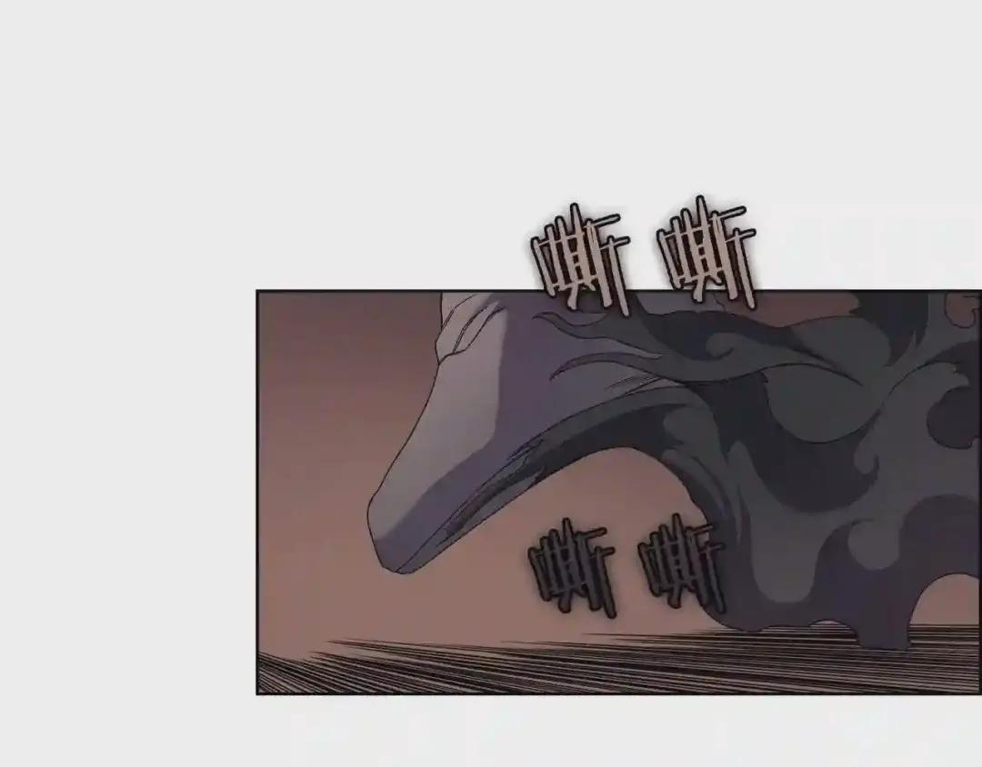 第93话 血僵尸 第50页