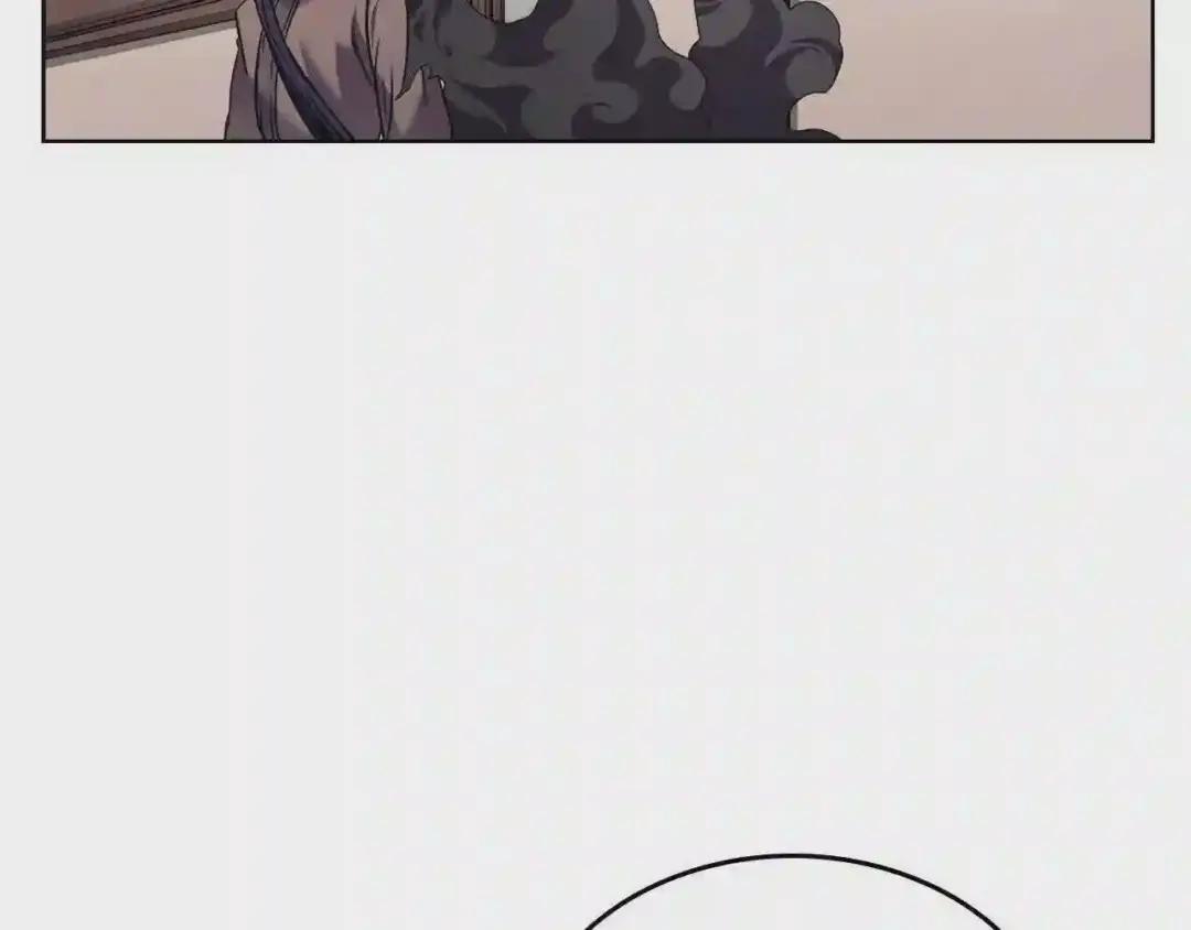 第93话 血僵尸 第52页