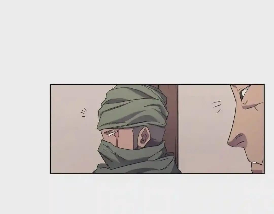 第93话 血僵尸 第106页