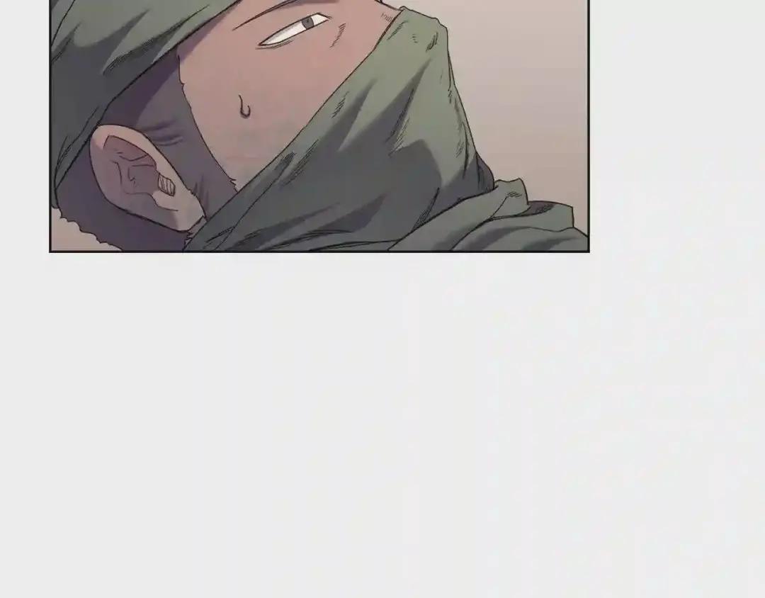 第93话 血僵尸 第114页