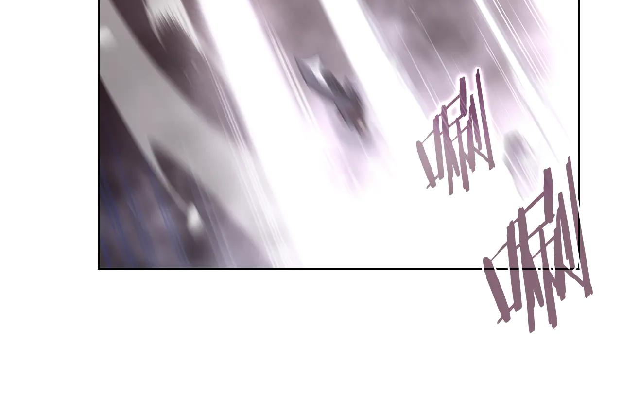 第236话 圣君 第107页
