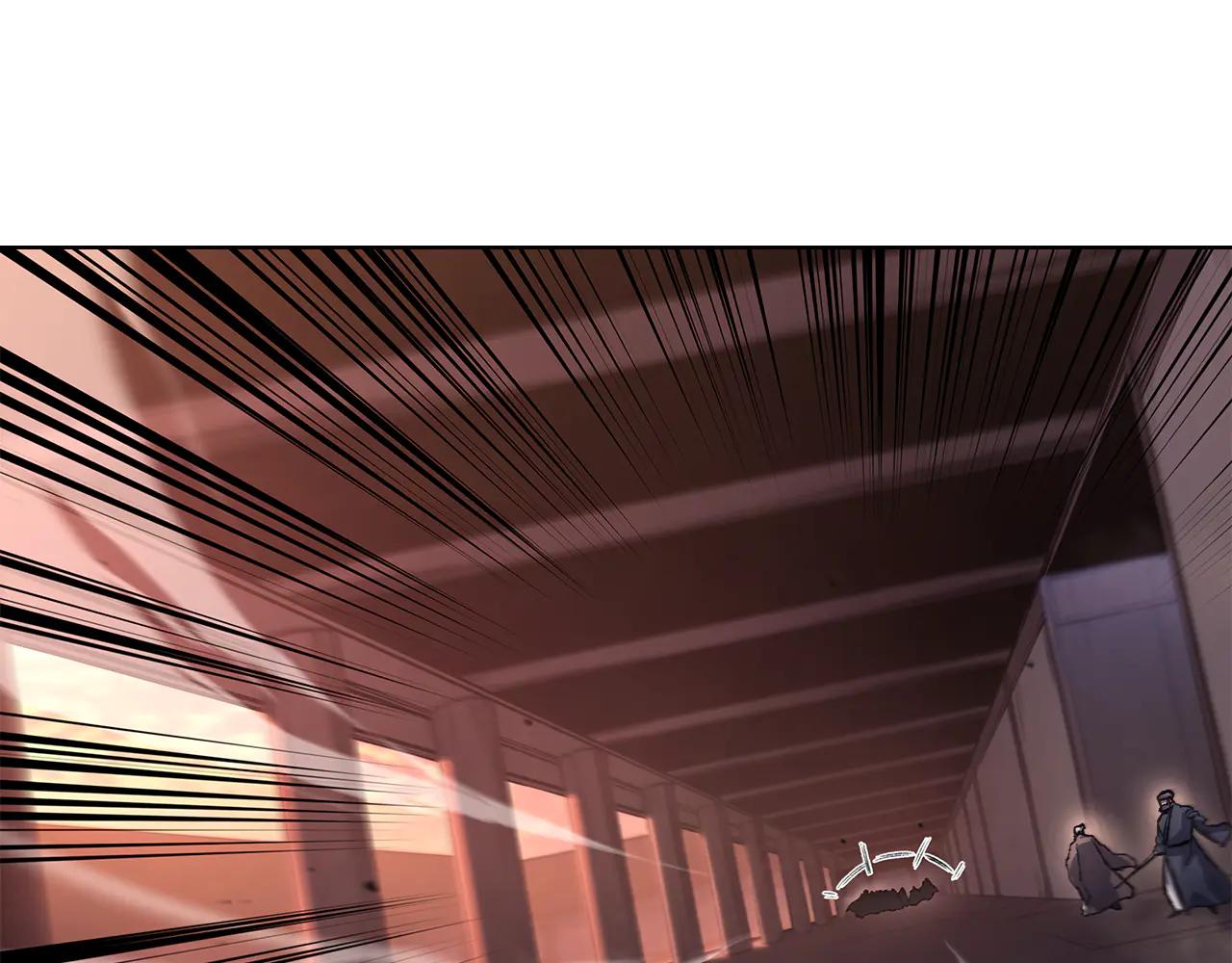 第236话 圣君 第131页