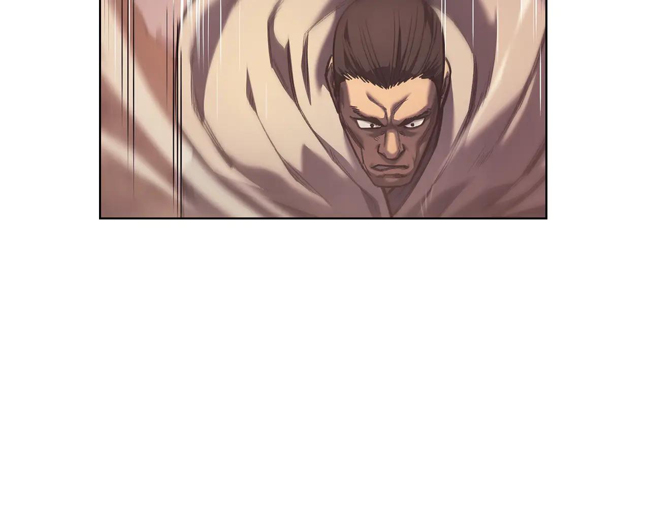 第236话 圣君 第134页