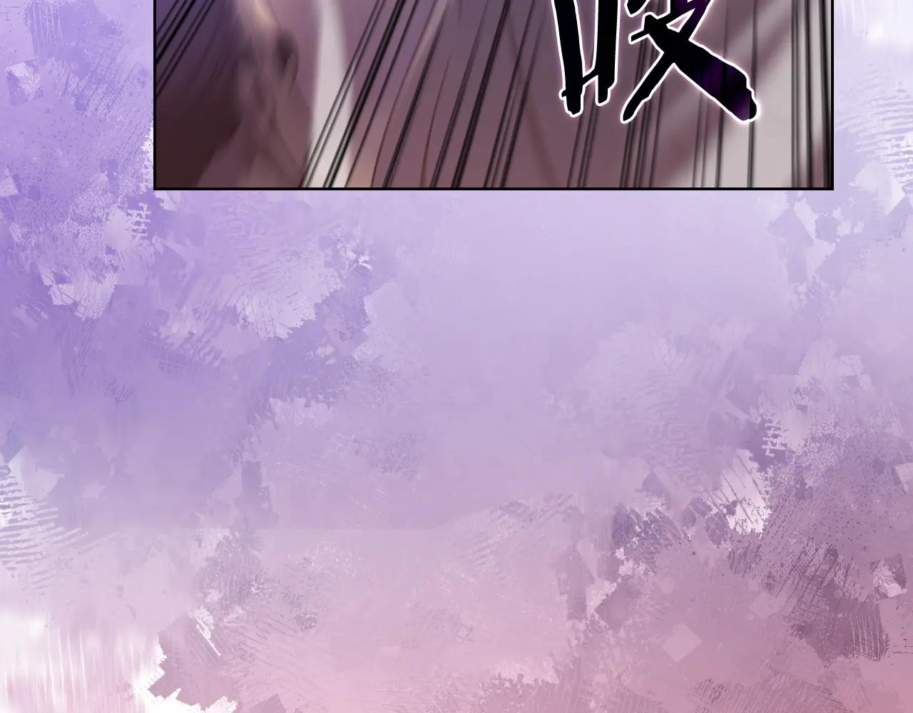 第236话 圣君 第139页