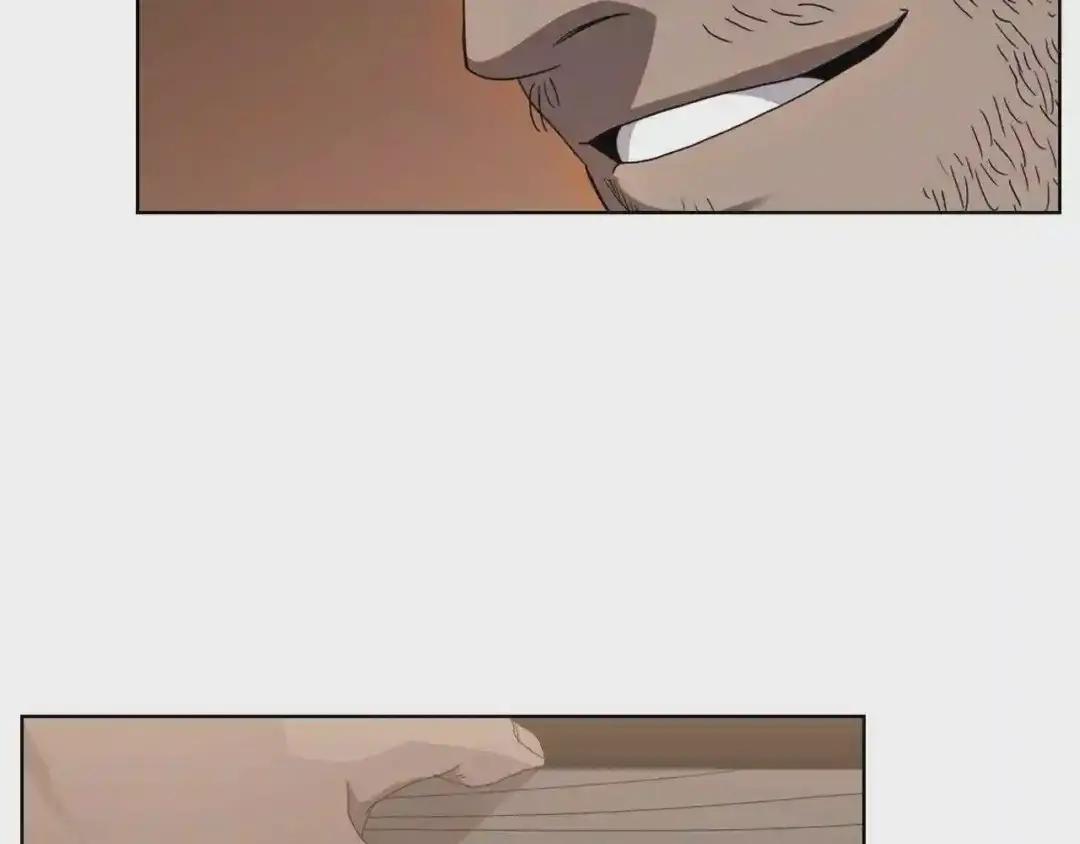 第55话 血劫魔丹 第8页