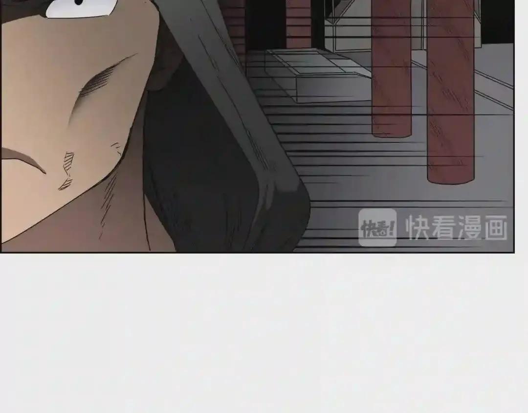 第55话 血劫魔丹 第60页