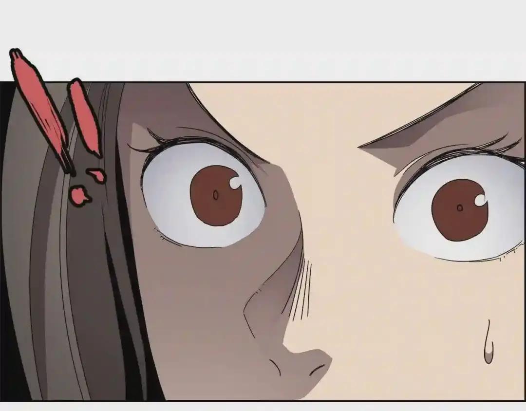 第55话 血劫魔丹 第94页