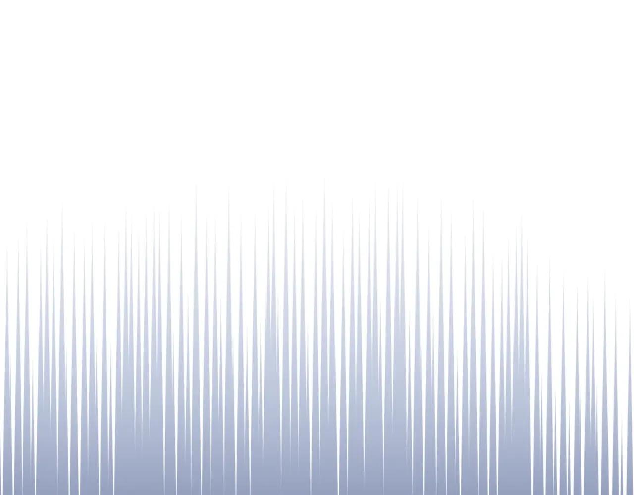 第56话 真相 第4页
