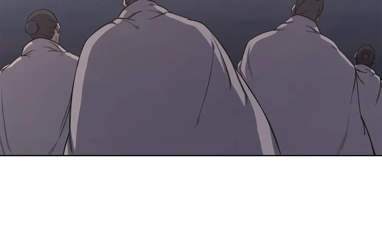 第56话 真相 第12页
