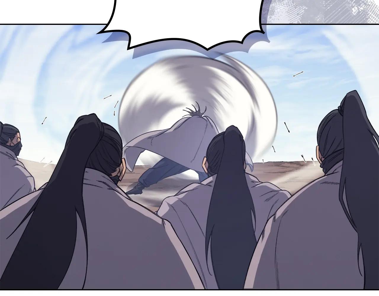 第56话 真相 第26页