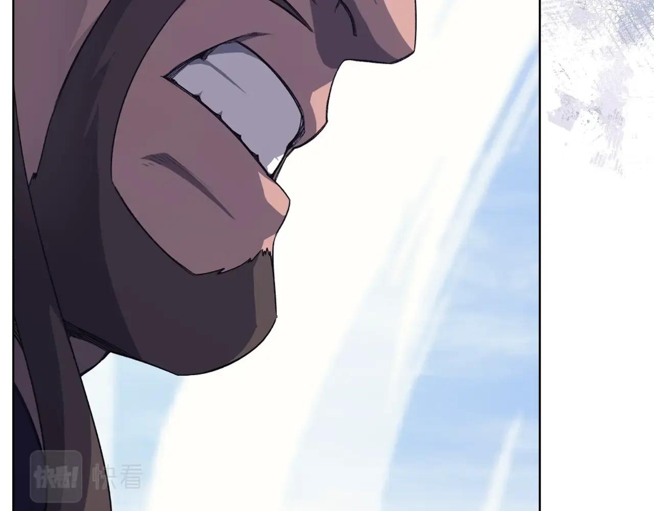 第56话 真相 第29页