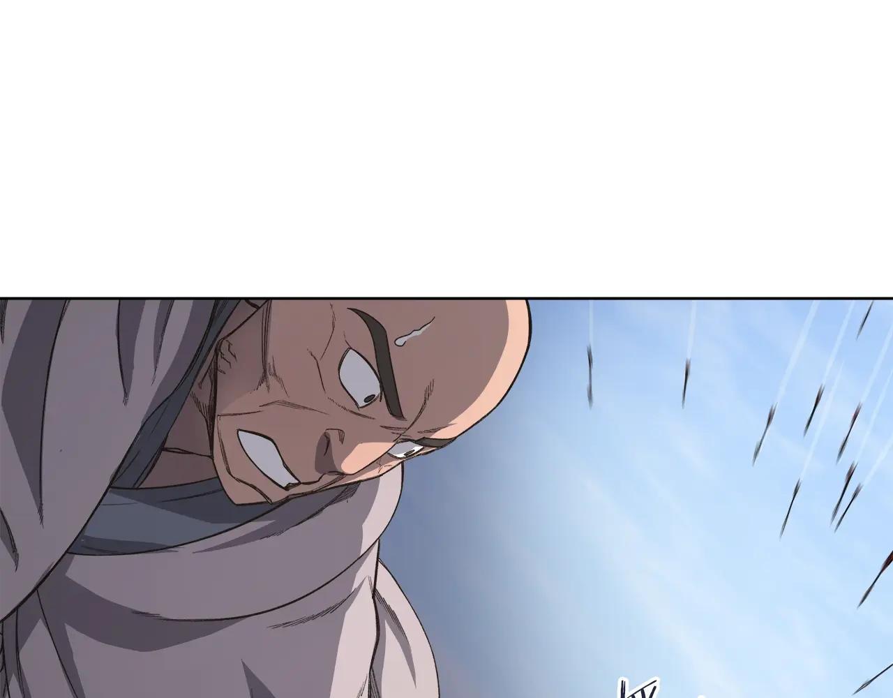 第56话 真相 第48页