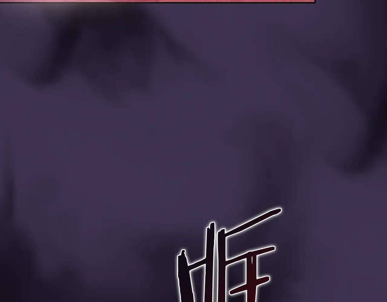 第56话 真相 第111页