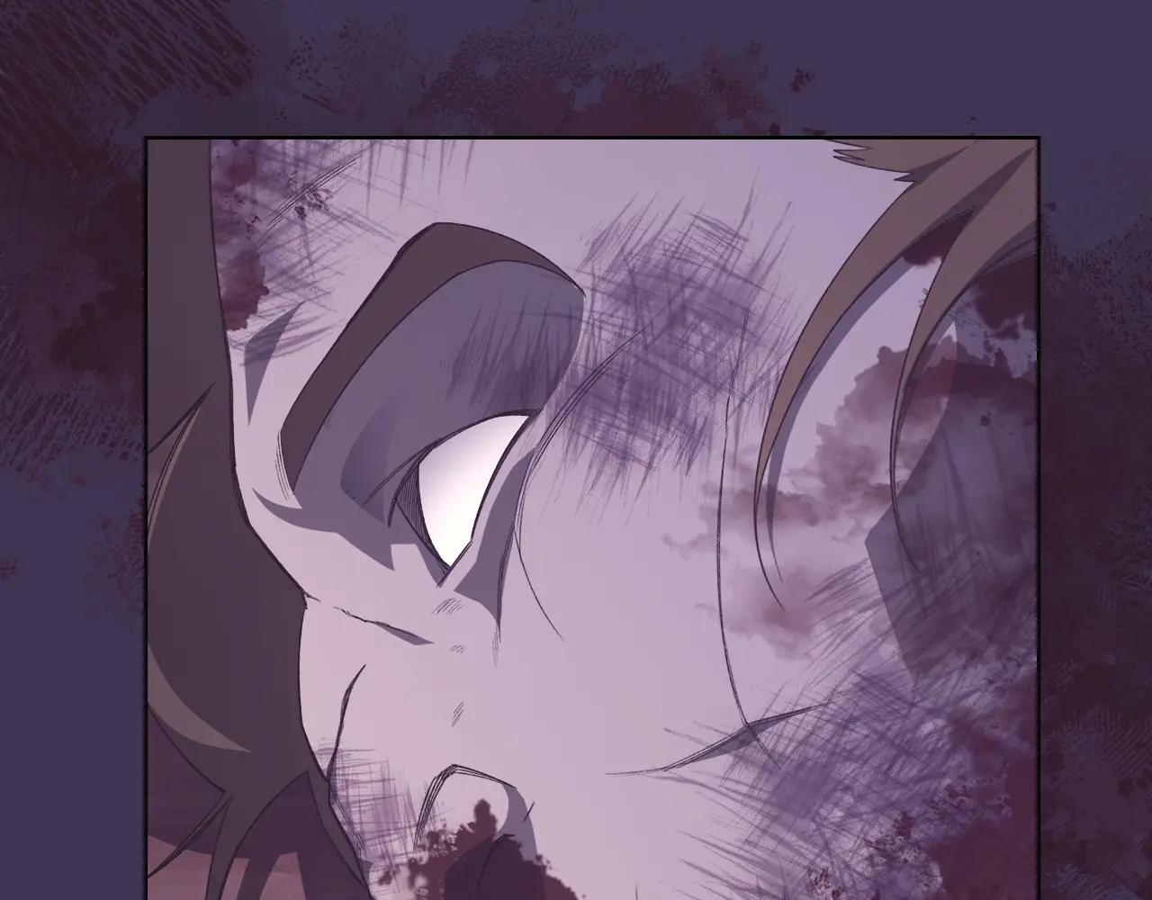 第56话 真相 第119页