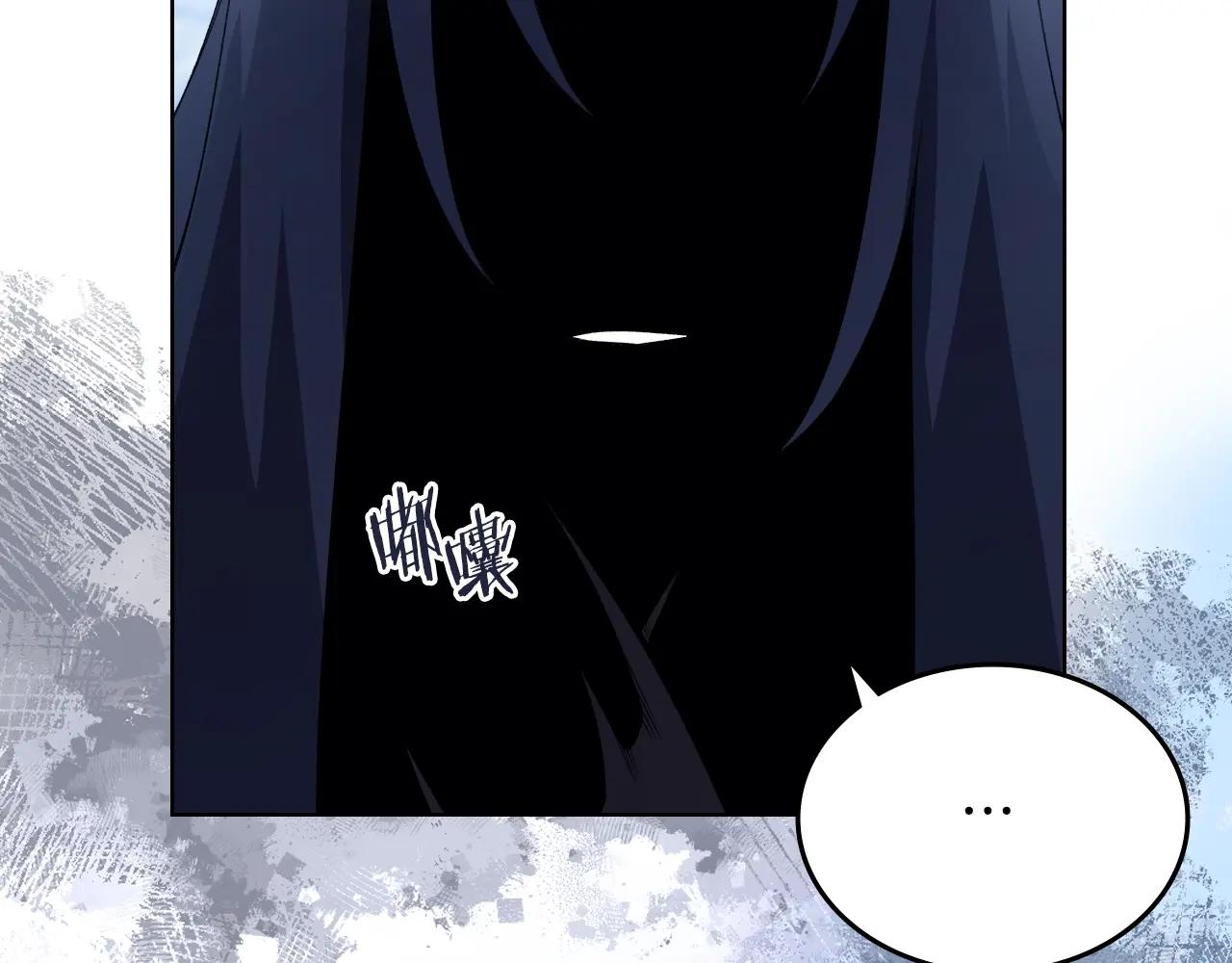 第56话 真相 第140页