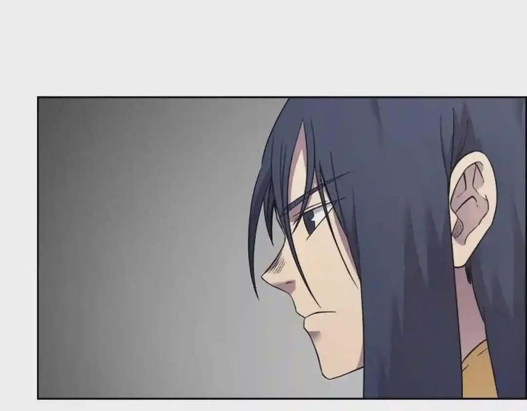 第117话 线索浮现 第8页