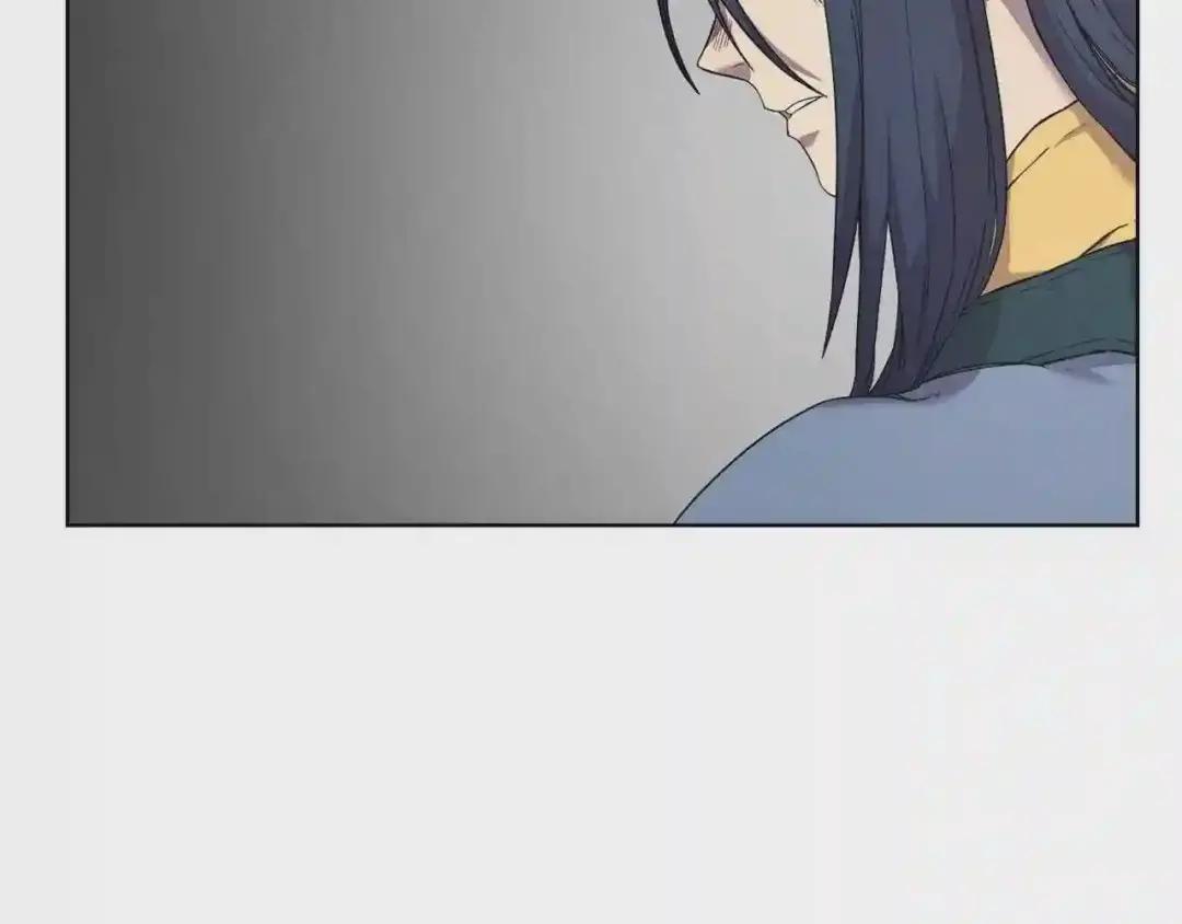 第117话 线索浮现 第10页