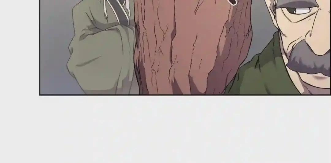 第117话 线索浮现 第15页