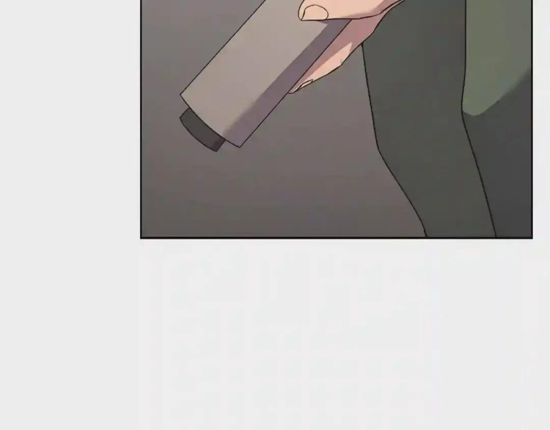 第117话 线索浮现 第23页