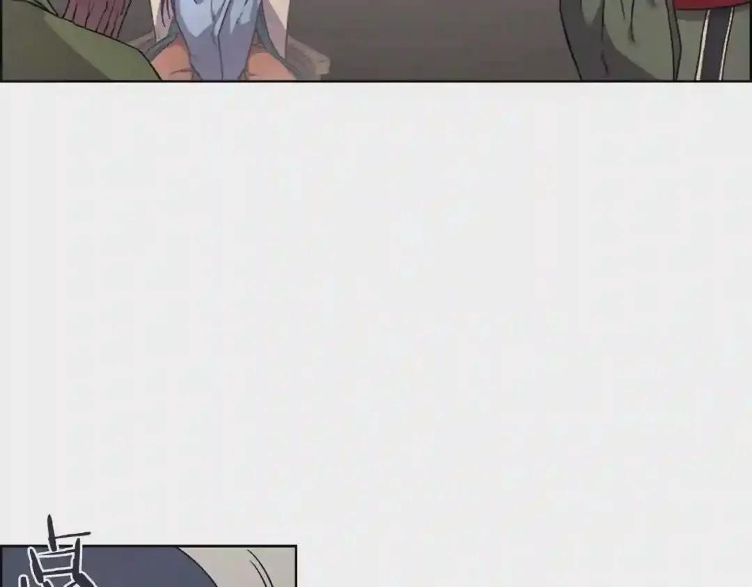 第117话 线索浮现 第25页