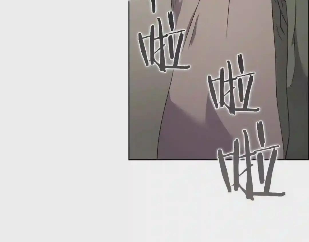 第117话 线索浮现 第27页