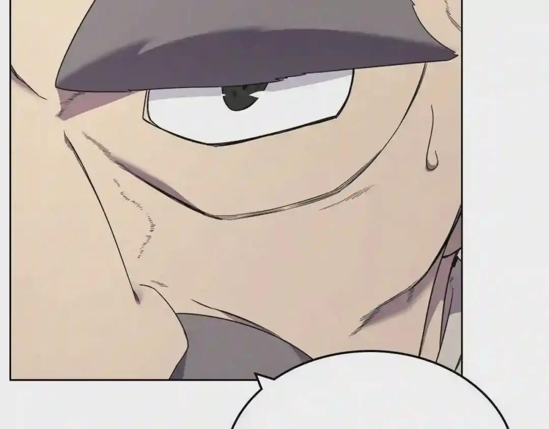 第117话 线索浮现 第53页