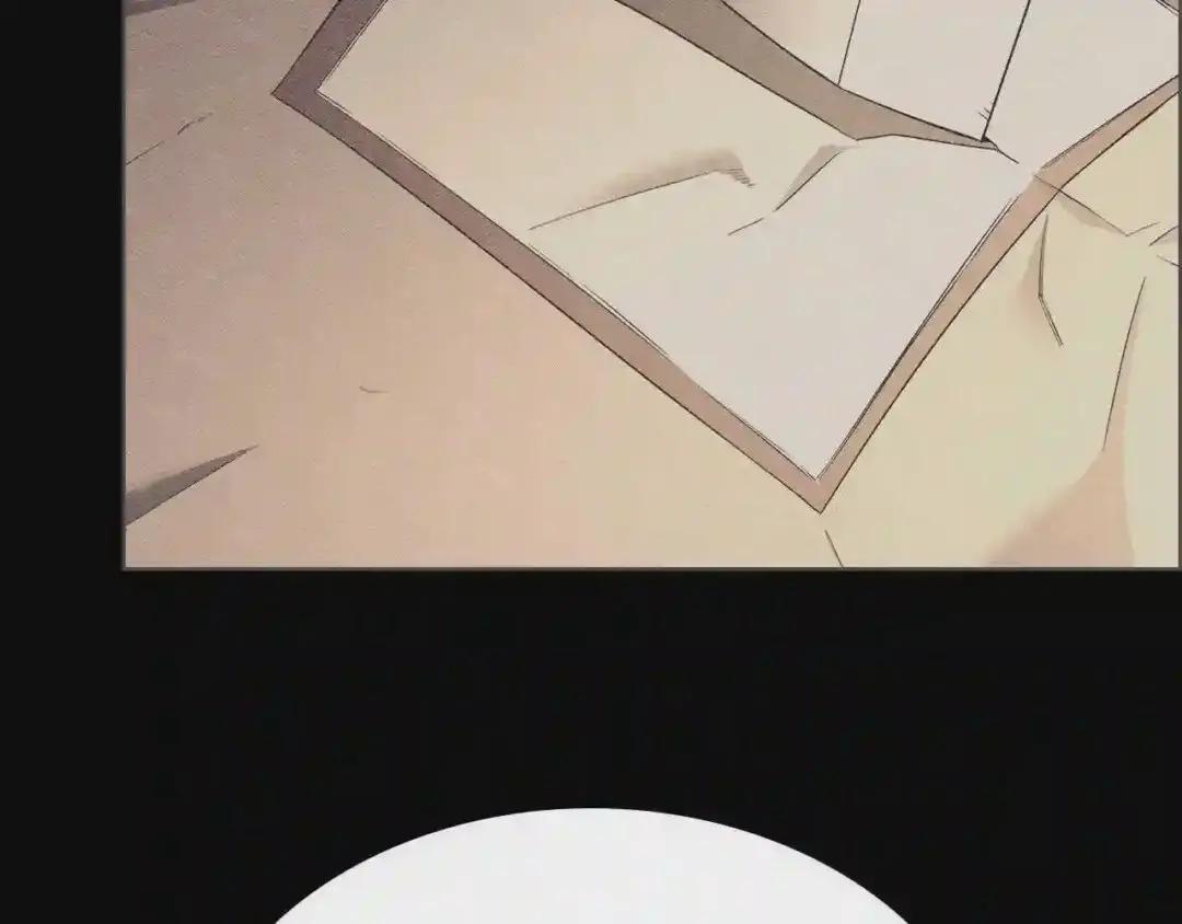 第117话 线索浮现 第71页