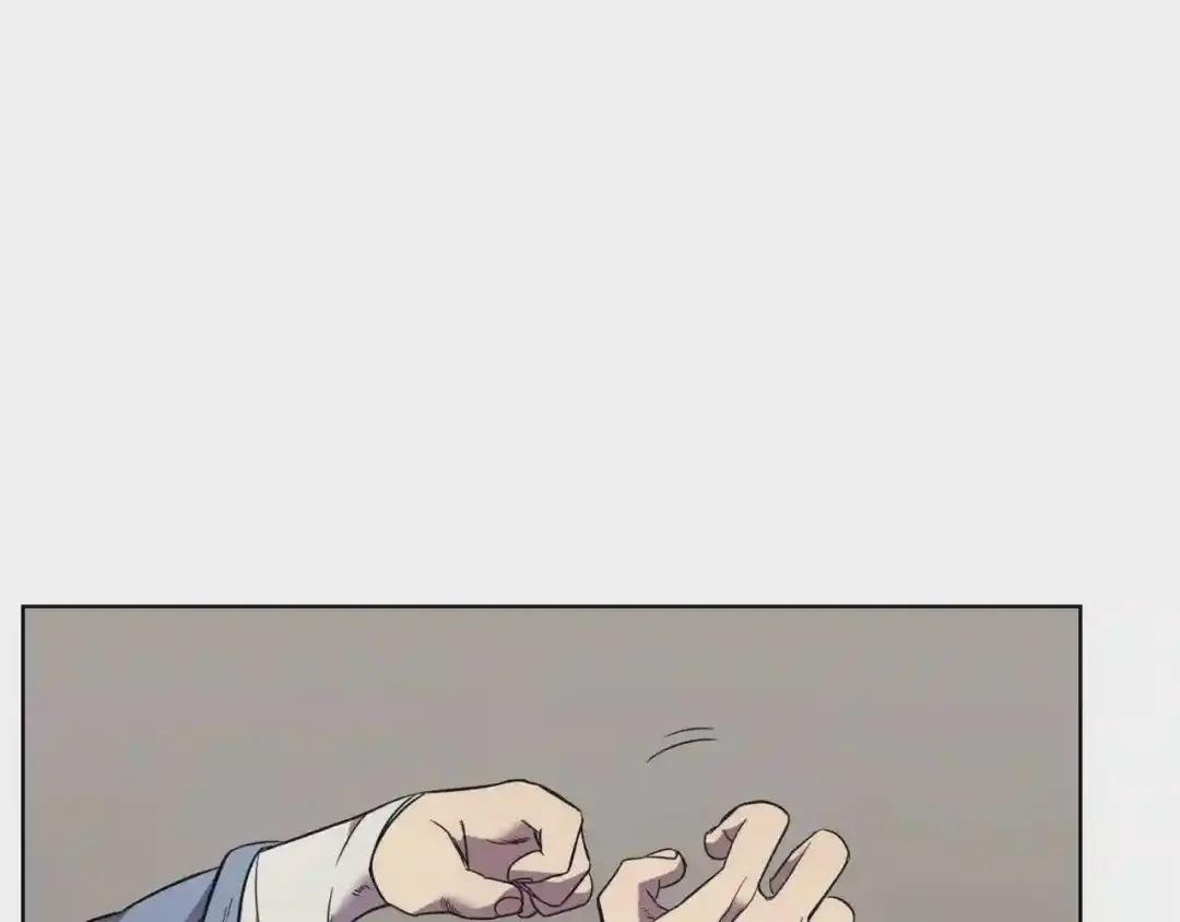 第117话 线索浮现 第76页